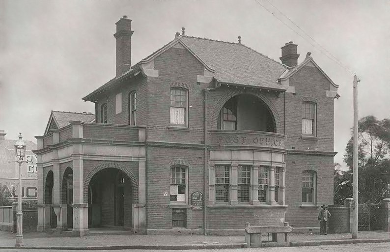 Annandale post office (1969)