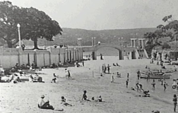 Bridge at Rocky Point, Balmoral circa 1930, c. 1930