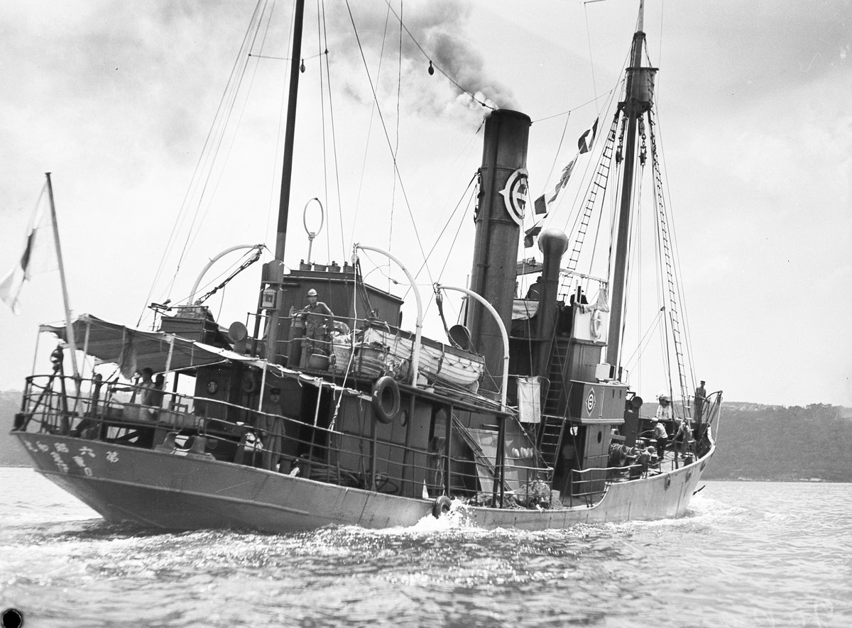 Japanese whale boat, Sydney Harbour (1935)