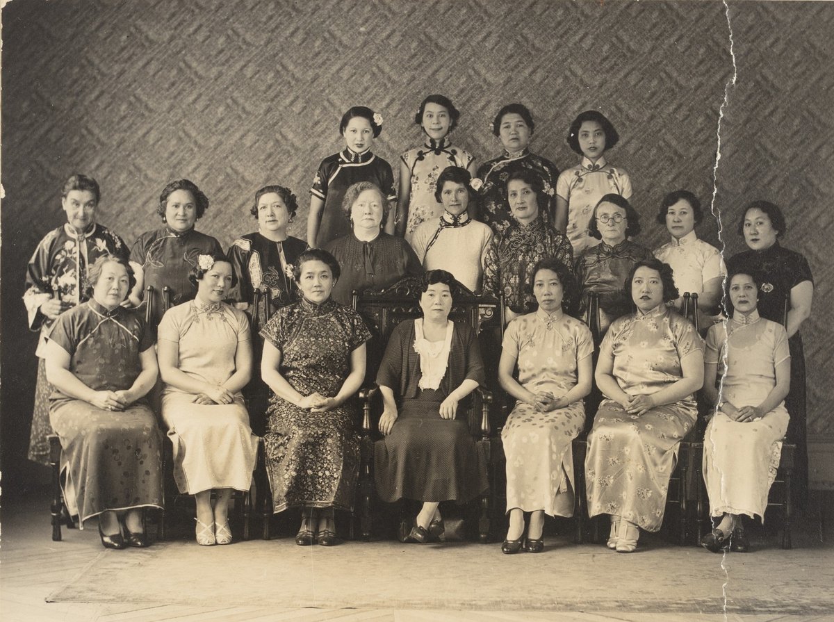 N.S.W. Chinese Women’s Relief Fund, Sydney city centre (1938)