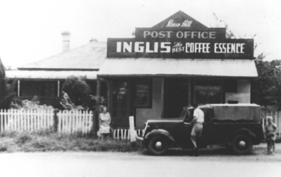 Rouse Hill Post Office 1951