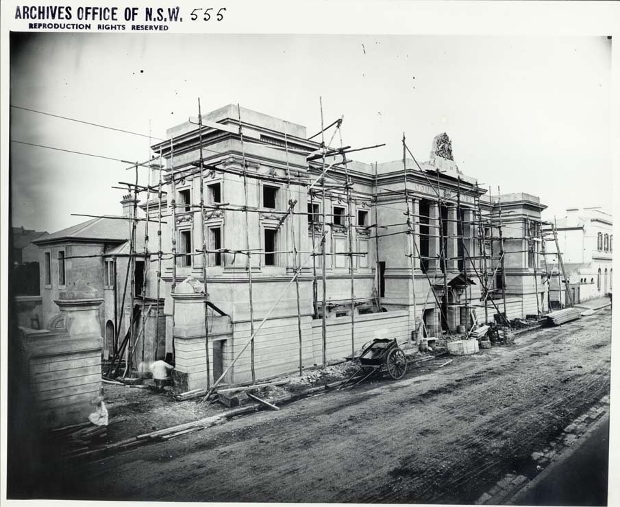 Newtown Court House (1883)