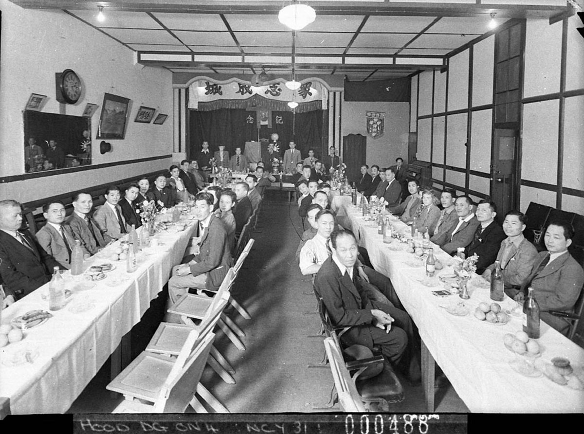 A Chinese Kuo Min Tang political luncheon taken for Stanley Quon (1942)