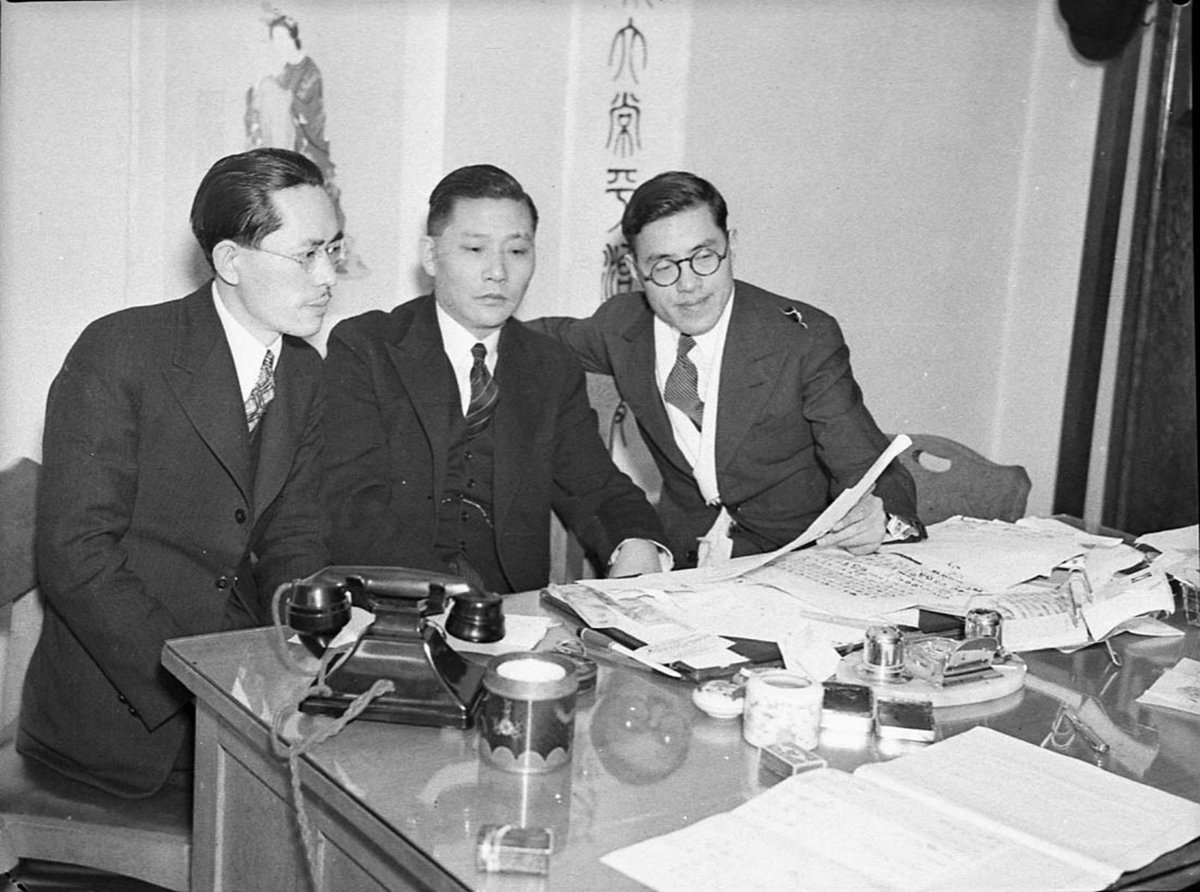 Chinese Consul General Dr Pao and colleagues, Sydney (1937)