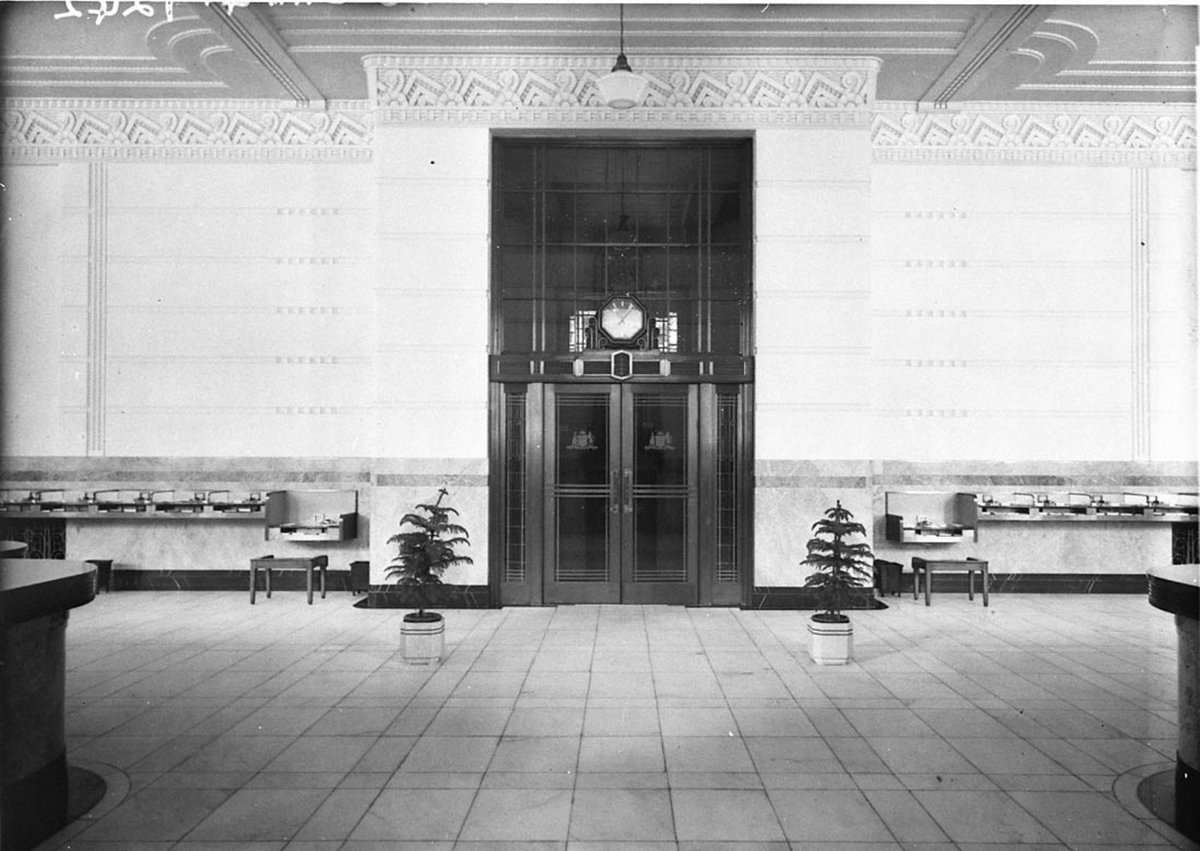 Doors to the banking chamber Commonwealth Trading Bank (1930s)