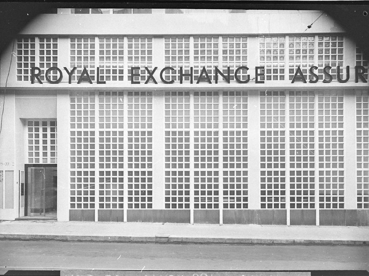 Royal Exchange Assurance building Ground floor exterior facade, Sydney (1937)