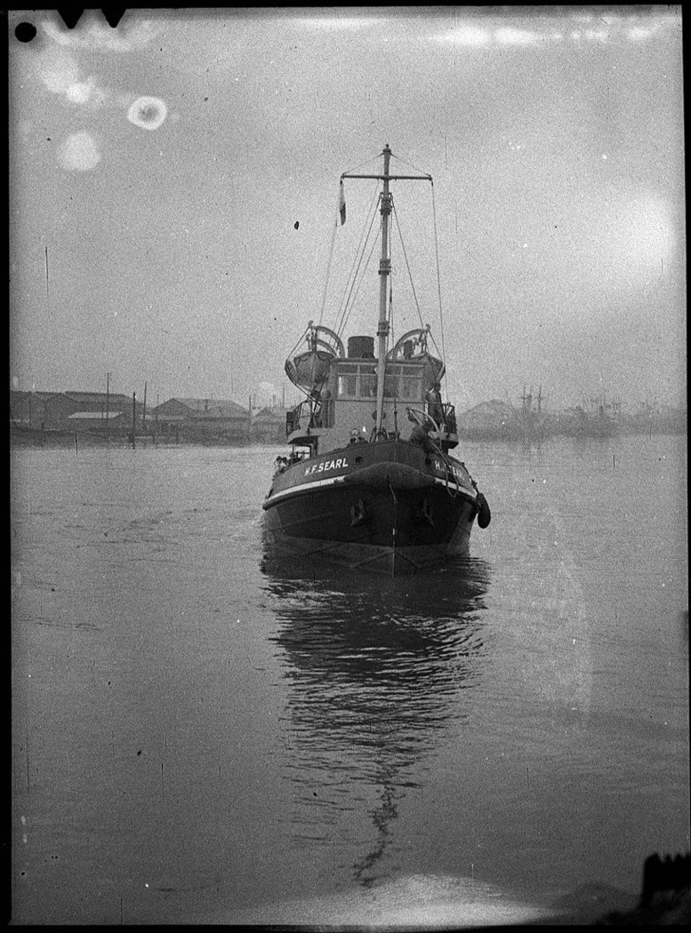 Trial of new tug boat HF Searl (1950)