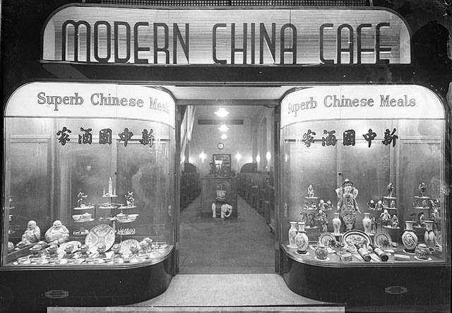 Modern China Cafe (Mr Pang), 651 George Street, 6th September 1949, by Sam Hood, Sydney city centre