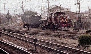 Arhs 70027004 rockdale (1965)