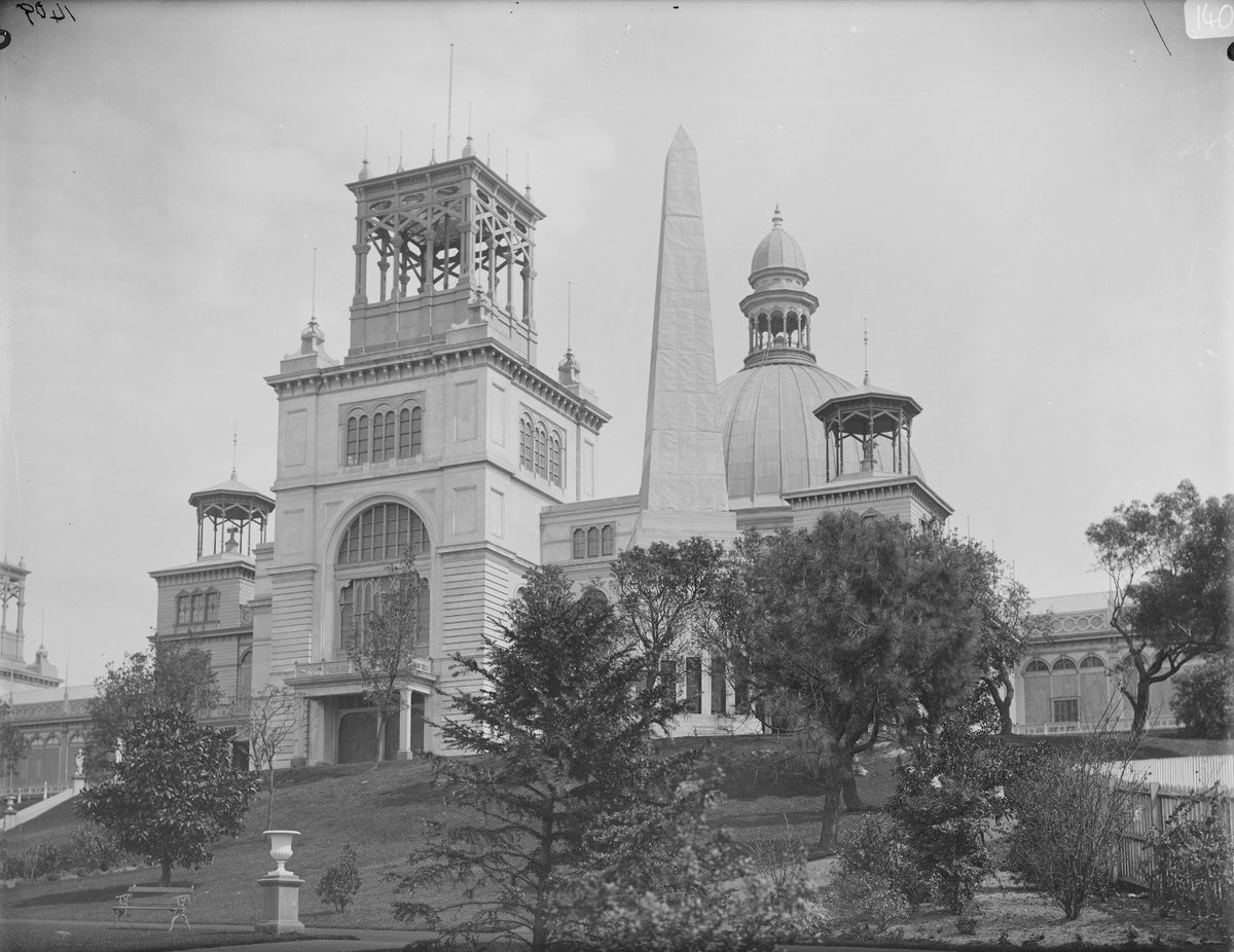 The Garden Palace (cropped), Sydney city centre (1879–82)