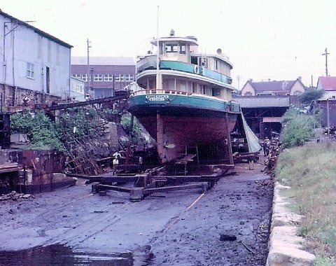 Sydney ferry KAMERUKA on slips, 1966–70
