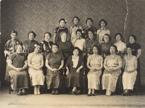 N.S.W. Chinese Women’s Relief Fund, 1938