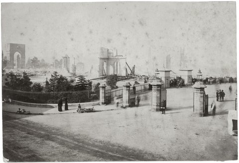 Garden Palace Fire 1882
