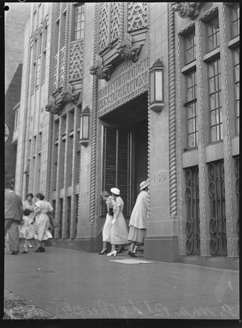 AMA entry 1951