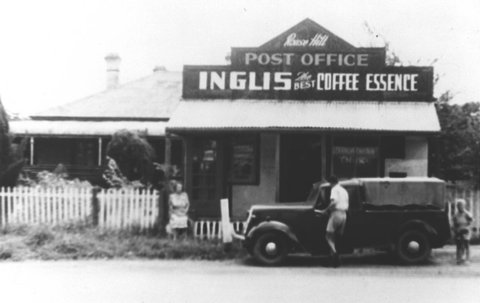 Rouse Hill Post Office 1951