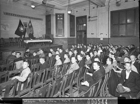 Chinese Seamens Union, 1944