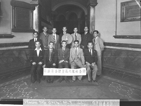 Chinese Seamens Union at the Trades Hall for Chinese New Year, 1945