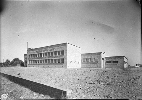 Exterior Airzone factory taken for Building Publishing Co, 1925–57