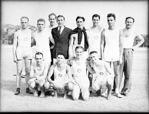 Jewish Sports Association, 1939