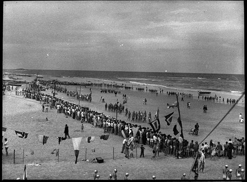State titles surf carnival, 1953
