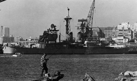 USS Oklahoma City (CG-5) at Sydney, Australia, circa in 1978, 1977–78