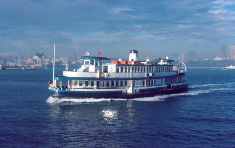 Sydney ferry KAMERUKA approaches Cremorne Point Wharf 1980